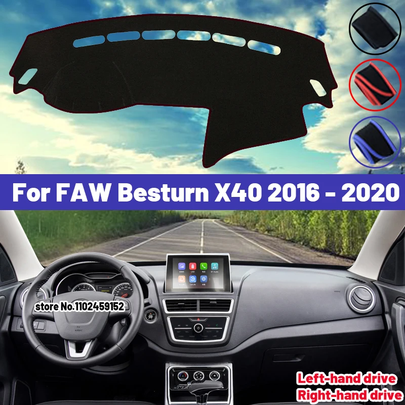 

Высококачественный коврик для приборной панели автомобиля FAW Besturn X40 2016-2020, солнцезащитный козырек для защиты от фотографий, коврики для защиты от УФ-лучей, интерьер