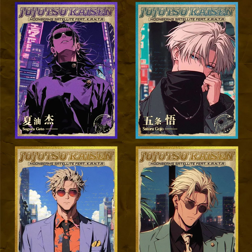 Оптовая продажа Jujutsu Kaisen Коллекционные карты из цветной бумаги Аниме Satoru Gojo