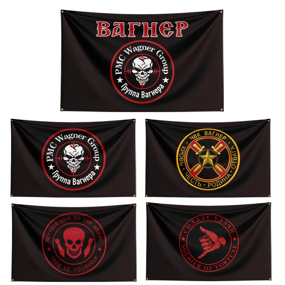 

3x5 Ft PMC Wagner Group Flag Polyester Digital Printed Banner