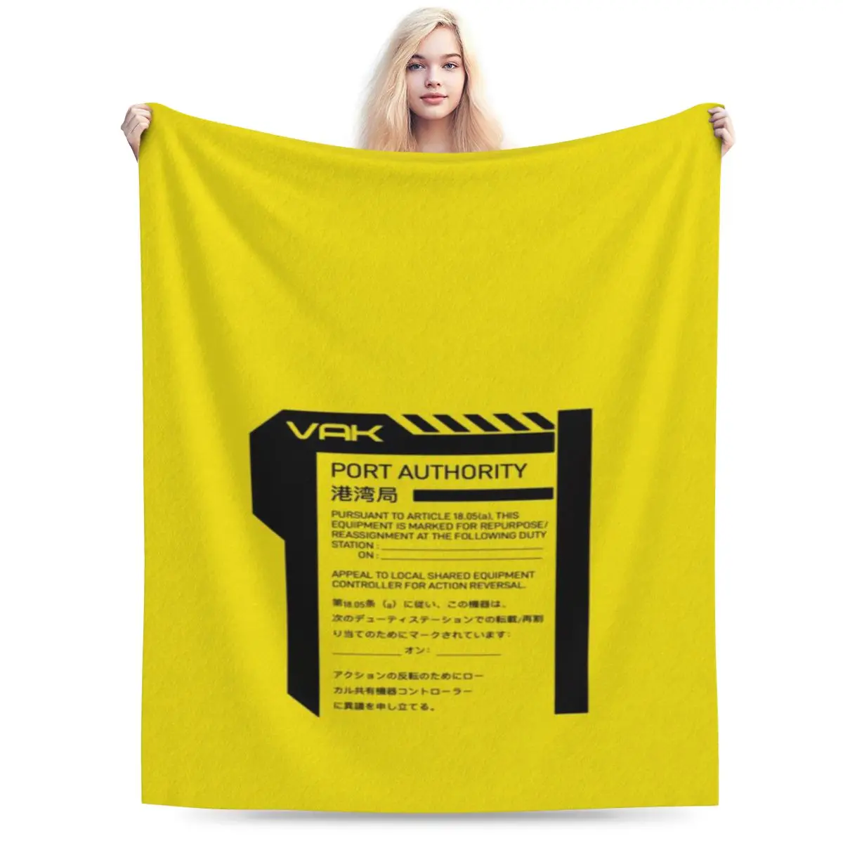 Ультра-мягкое Флисовое одеяло с наклейкой Port Administration