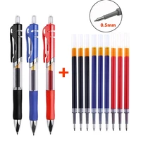 gel pen set blackbluered refills 0 5mm quality retractable ball point officeschool supplies stationery