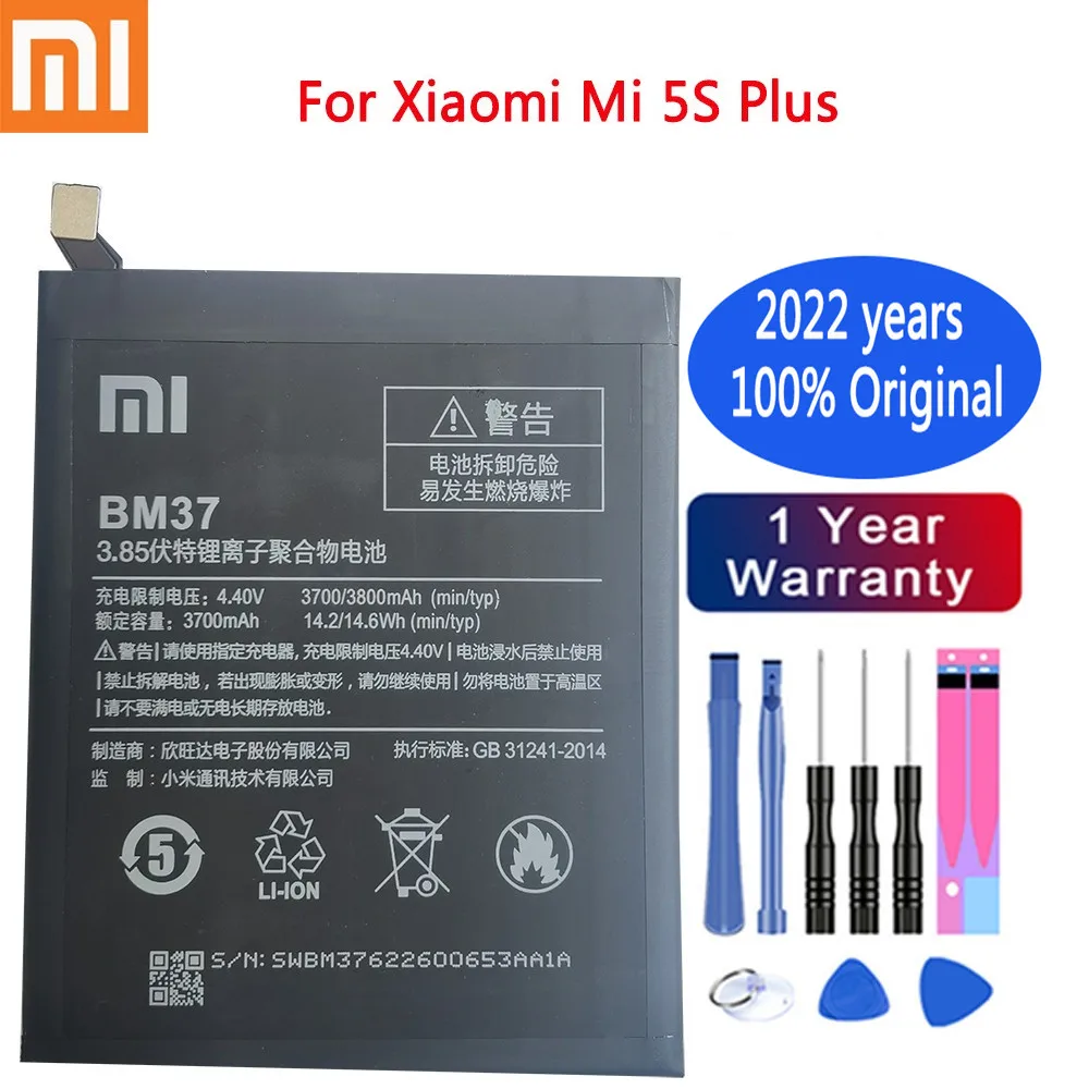2020 год 100% оригинальный аккумулятор Xiaomi BM37 3800 мАч для Mi 5S Plus MI5S высококачественный