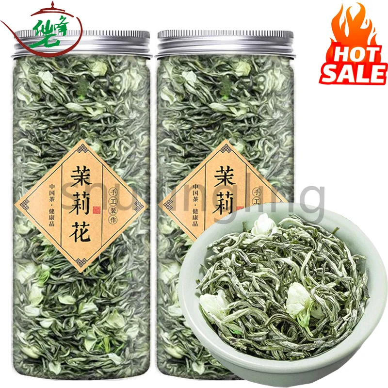 

2022 7A Jasmine Tea Snow White Hair Jasmine Snow Fragrance Foam Resistant Gift Box Can Flower 100g/can