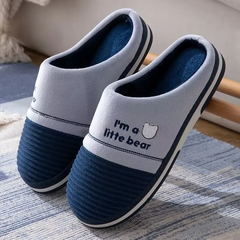 

New casual cotton slipper men's home indoor thick bottom warm autumn and winter plush cotton drag men's large size slipper