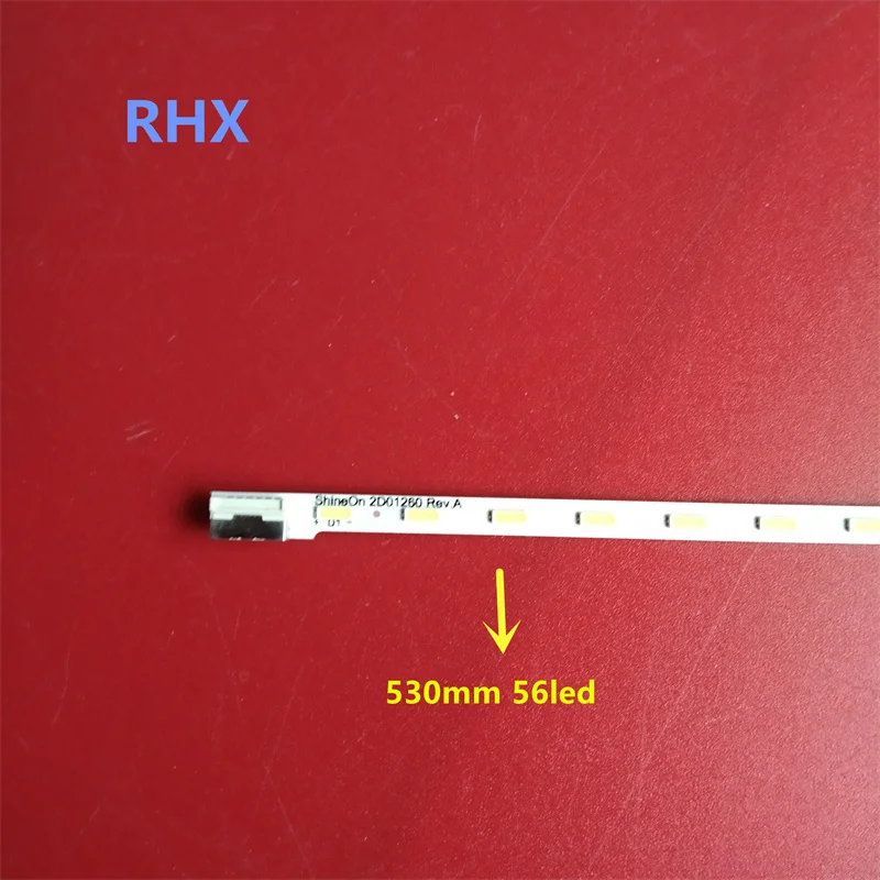 Фонарик для 242E3L фонарей задних 236 Новинка