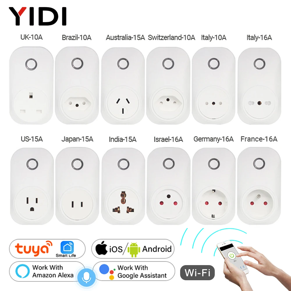 Смарт-розетка настенная с поддержкой Wi-Fi и голосового управления