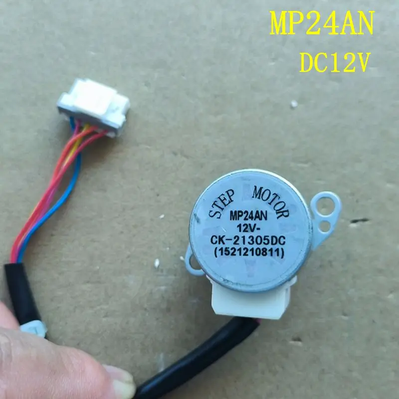 

Шаговый двигатель циркуляции воздуха Gree MP24AN