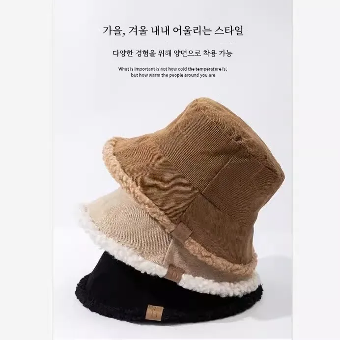 Двусторонняя рыбацкая шапка Muj с принтом из овечьей шерсти женская осенне-зимняя