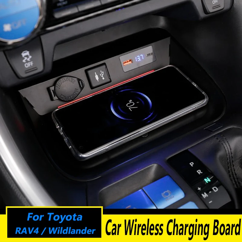 

Беспроводное зарядное устройство для Toyota RAV4 Wildlander