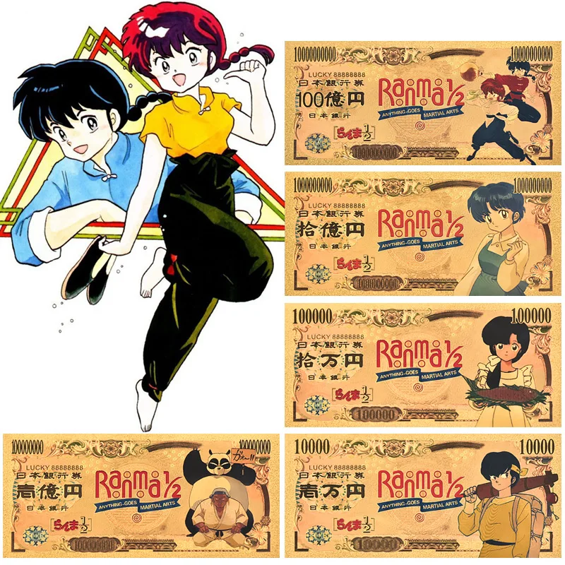 

Japanese Manga Merchandise - 1/2 Ranma Commemorative Banknote, Gold Foil Coin, Plastic Coin for Collecting Cards