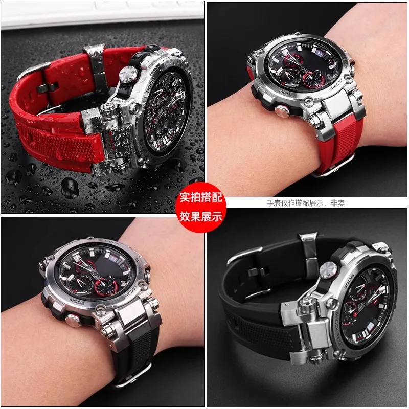 Резиновые ремешки для часов Casio G-SHOCK G1000 MTGB1000 Series спортивный ремешок силиконовый