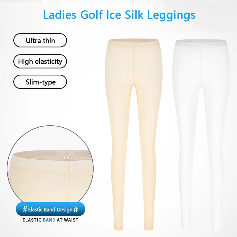 

Golf Sunscreen Ice Silk Bottoming Socks Summer High Elastic Light Breathable Nine-point Foot-stepping Women's Pantyhose