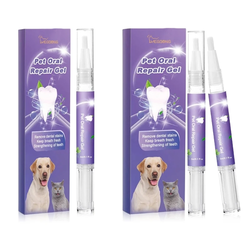 

H7EA Professional Pet OralRepair Gel Tooth Deep Cleaning Dental Health Maintain Gel
