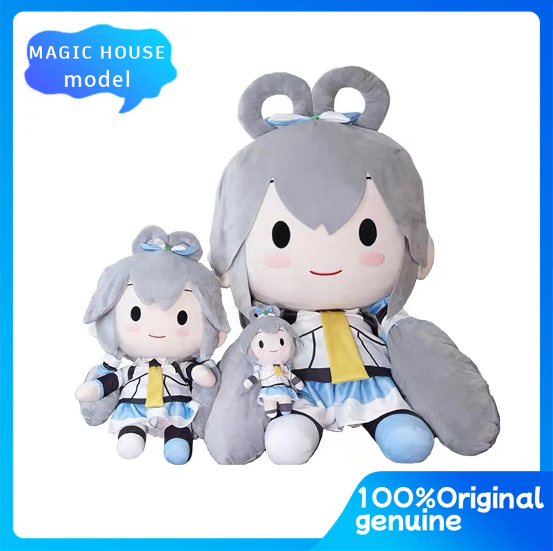 Новинка 2022, Vsinger Luo Tianyi Q version подвеска плюшевая подушка кула подарок на день рождения