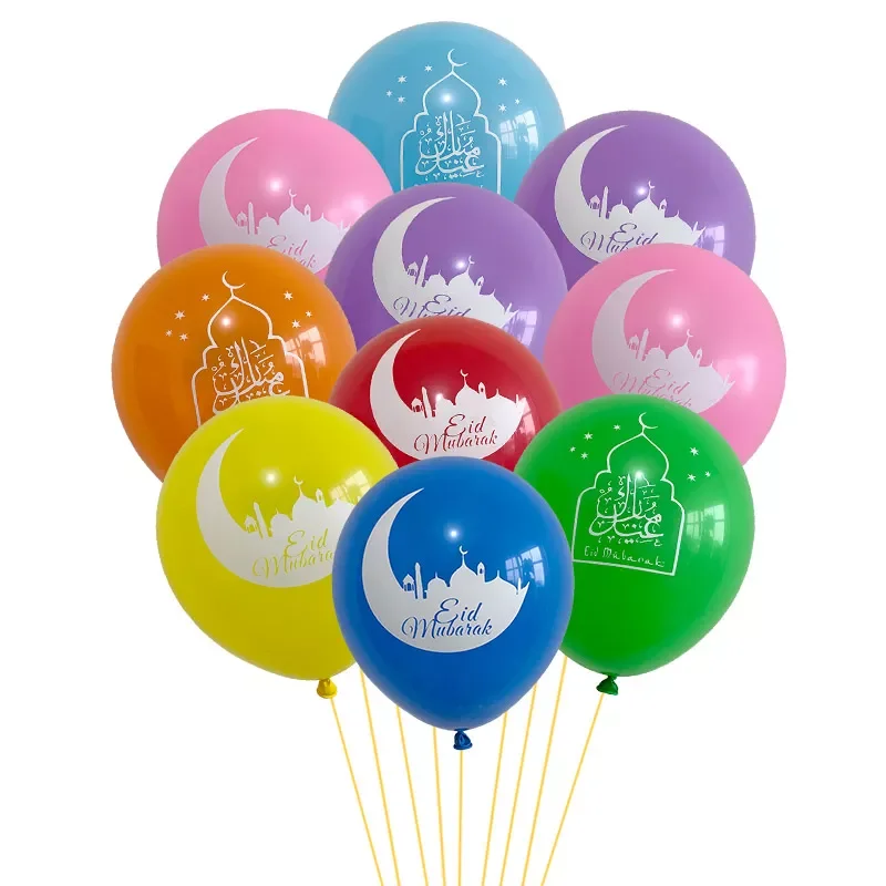 

Eid Mubarak Balloons,Happy Eid Balloons Islamic New Year Decor Happy Ramadan Muslim Festival Decoration Ramadan supplies
