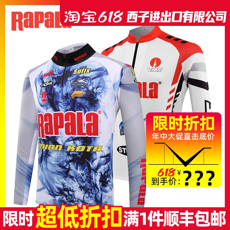 

Брендовые футболки Rapala для рыбалки и прослушивания музыки, одежда для защиты от солнца и дороги, дышащая влагопоглощающая пот летом