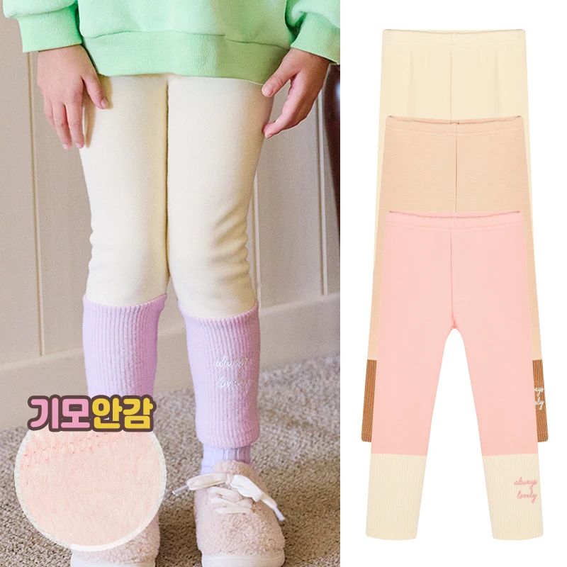 

Bebezoo Girls Leggings Winter Striped Cotton-Knitted Fleece Comfort Two-Color Stitching Embroidery Thickened Children's Clothes
