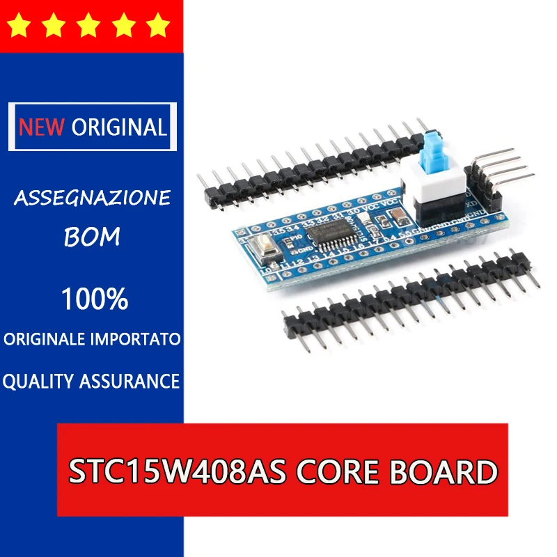 Системная плата STC15W408AS, модель TTSOP20 51