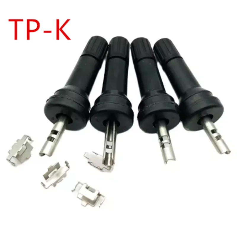 

Комплект из 4 клапанов TPMS для Nissan Patrol: резиновые бескамерные вентили для датчиков TPMS системы контроля давления в шинах