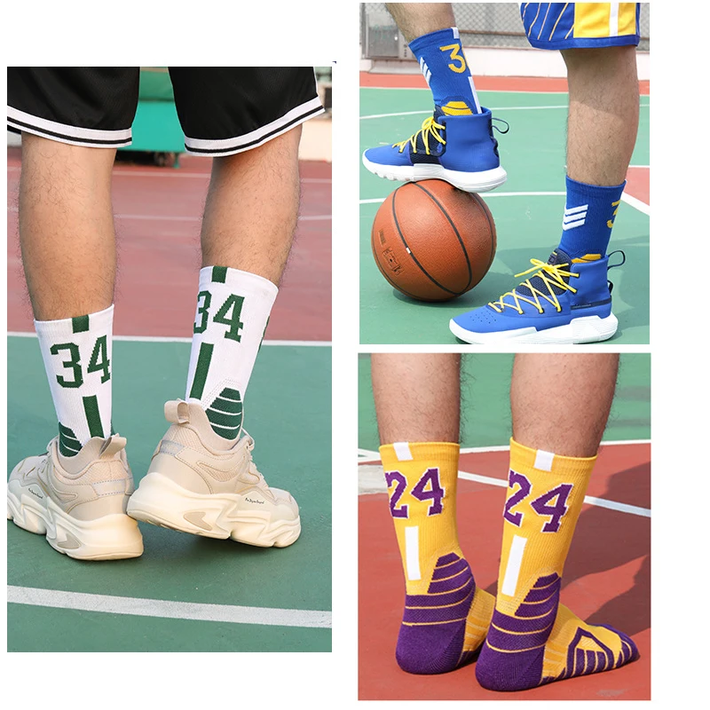 Professional Basketball Socks Sport for Kids Men Father and Son Outdoor Cycling Climbing Running Fast-drying Breathable Non-Slip