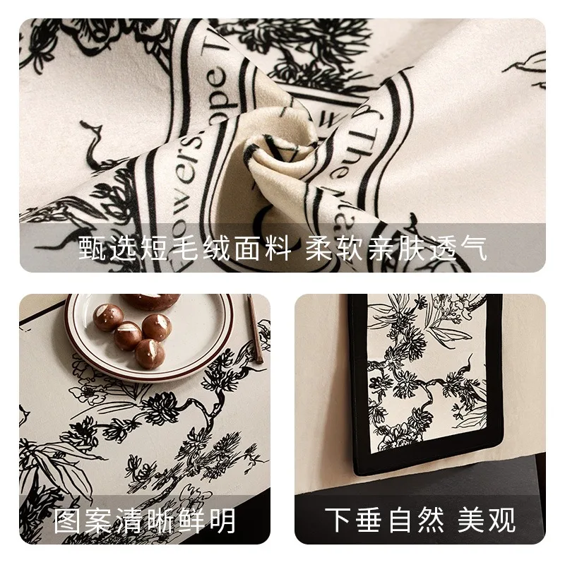 Роскошная скатерть мягкий бархат винтажный фермерский дом сельская дорога