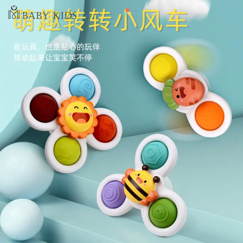 

Присоски, вращающаяся игрушка для малышей, насекомые, гироскоп, снятие стресса, развивающие игрушки, вращающиеся погремушки на присоске, На...