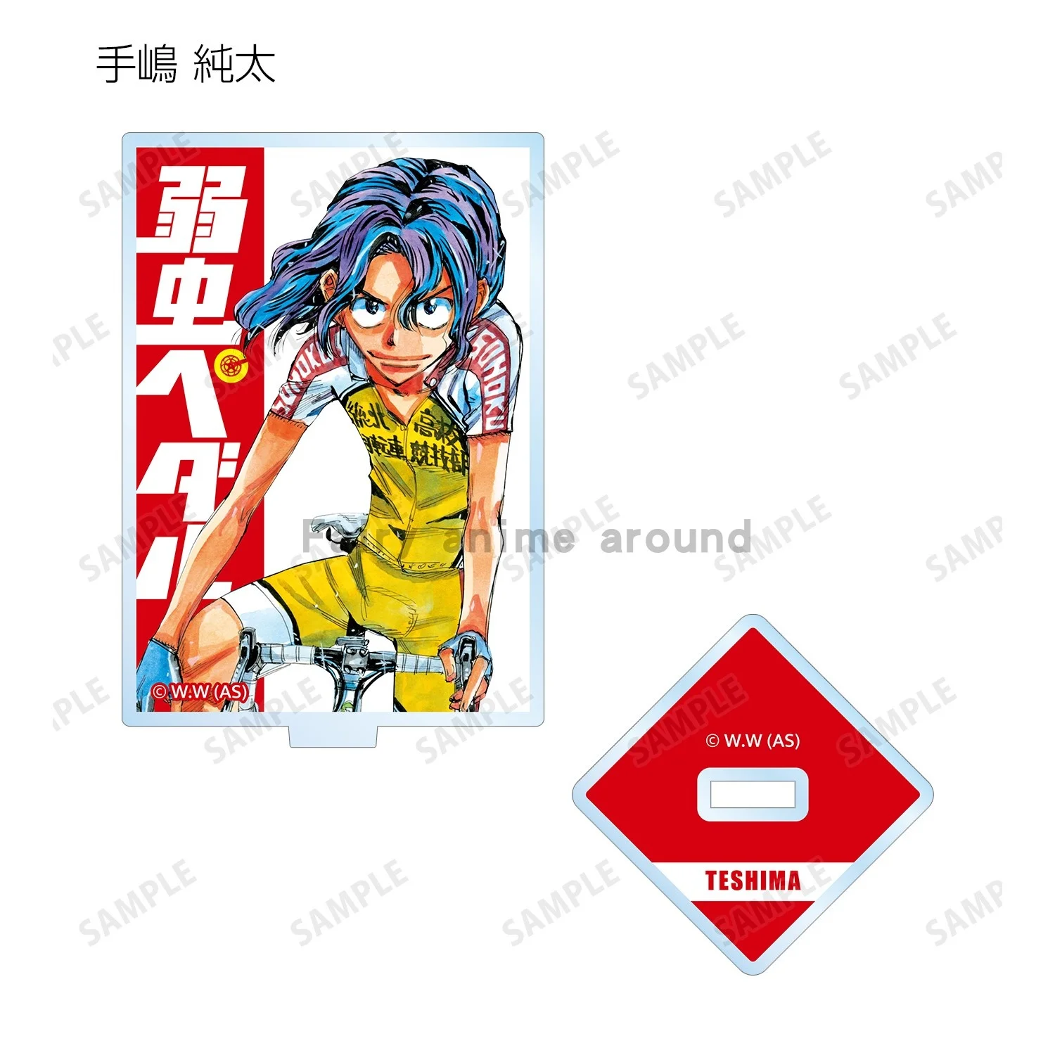 Мини Экшн-фигурка аниме Yowamushi педаль Manami Sangaku Onoda sakamichi кукла фотопластина Косплей игрушка для подарка (art.: 3920c14e10930) - 3920c14e10930