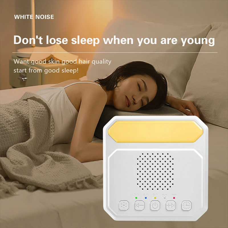 

Noise Player Baby White Noise Machine USB Rechargeable Timed Shutdown Sleep Machine Baby Sleep Sound Player Night Light Timer