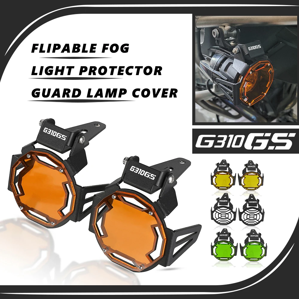 

S1000 XR Flipable Fog light lamp Protector Guard Lamp Cover For BMW G310GS G310R F900R F900XR S1000XR G 310 G310 GS/R F900 R/XR