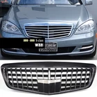 Верхняя решетка переднего бампера под заказ, хромированная, черная и серебряная, для Mercedes S Class 2010 - 2013 (стеганая по Фаренгейту W221), не подойдет для S63 S65