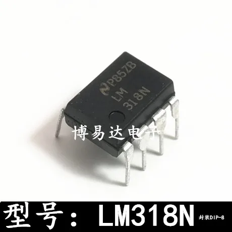 

20 шт./лот LM318N DIP-8 LM318