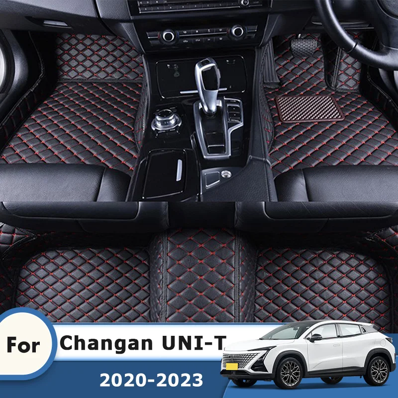 

RHD ковры для Changan UNI-T UNIT 2020 2021 2022 2023 автомобильные напольные коврики автомобильные аксессуары для интерьера пользовательские водонепроницаемые педали