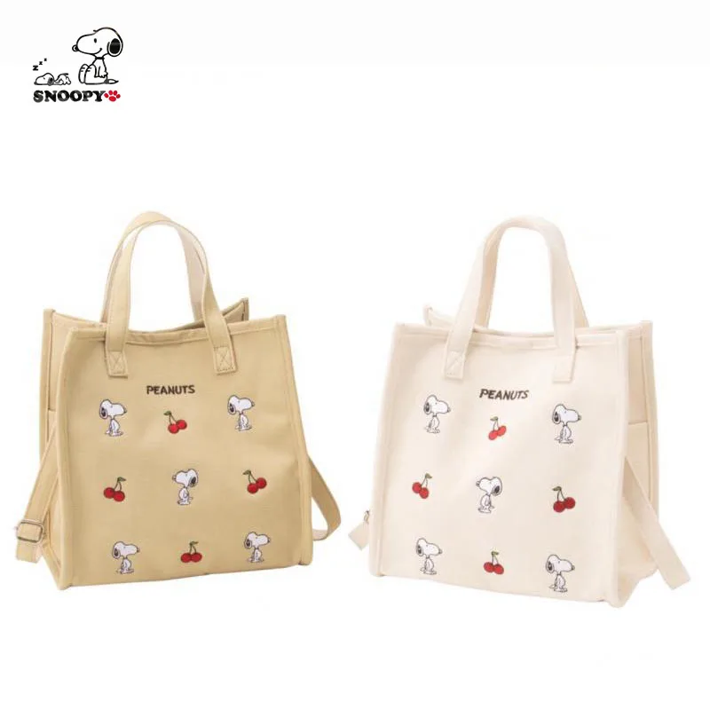 

Милая сумка-мессенджер с вышивкой в виде снупа, многофункциональная Сумочка на плечо для мам, студенческий подарок для девочек и мальчиков