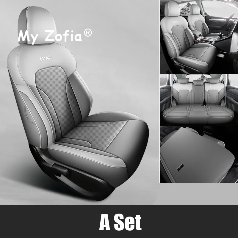 

Для Haval M6 2023 2024 2025 автомобильные кожаные чехлы на сиденья полностью покрытые передними и задними полным комплектом подушек сидений аксессуары на заказ