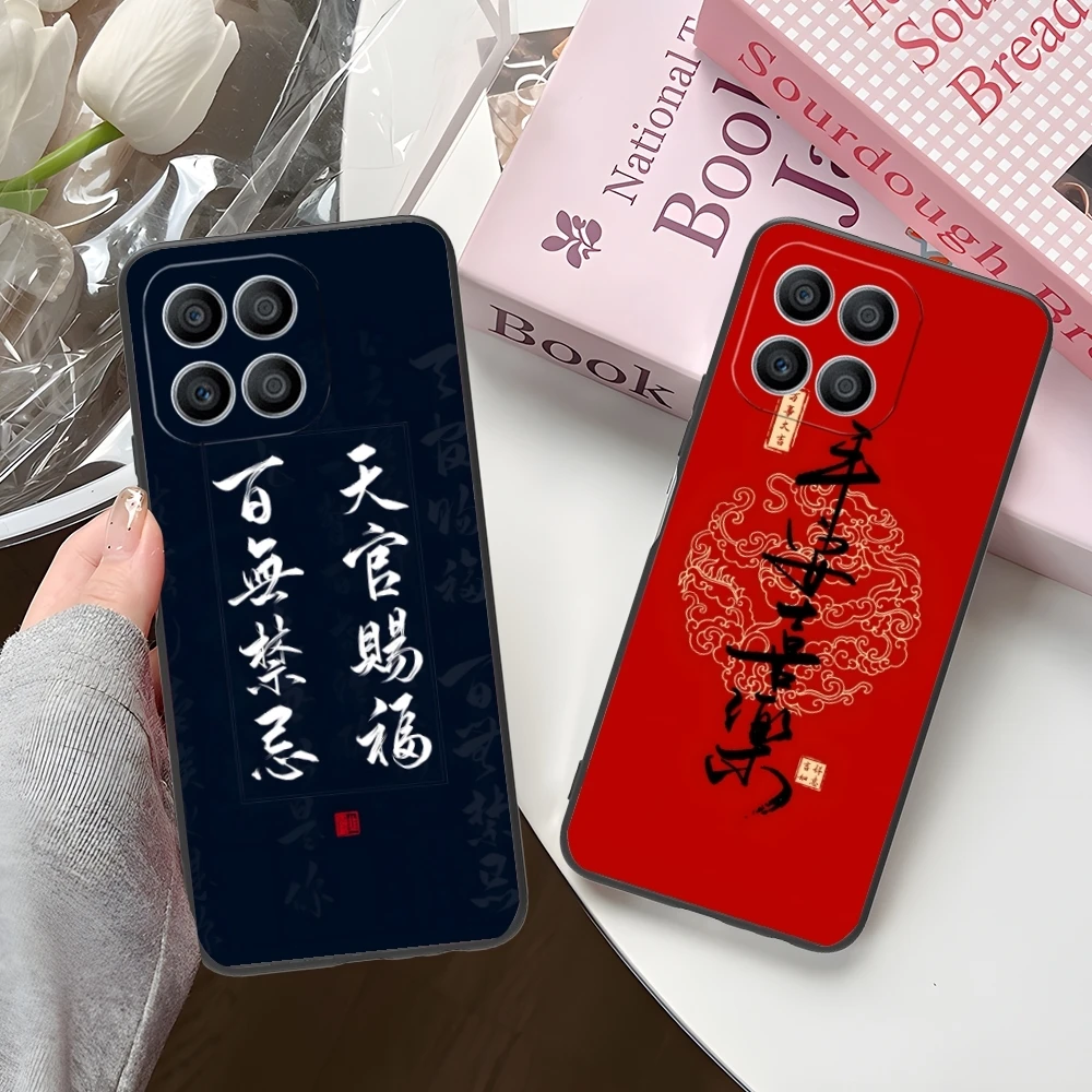 Chinese Lucky Rich Mobile Cell Phone Case for Huawei Honor 90 80 70 60 50 30 20 10 9 8 7 Pro S SE Lite 5G Black Cover Shell
