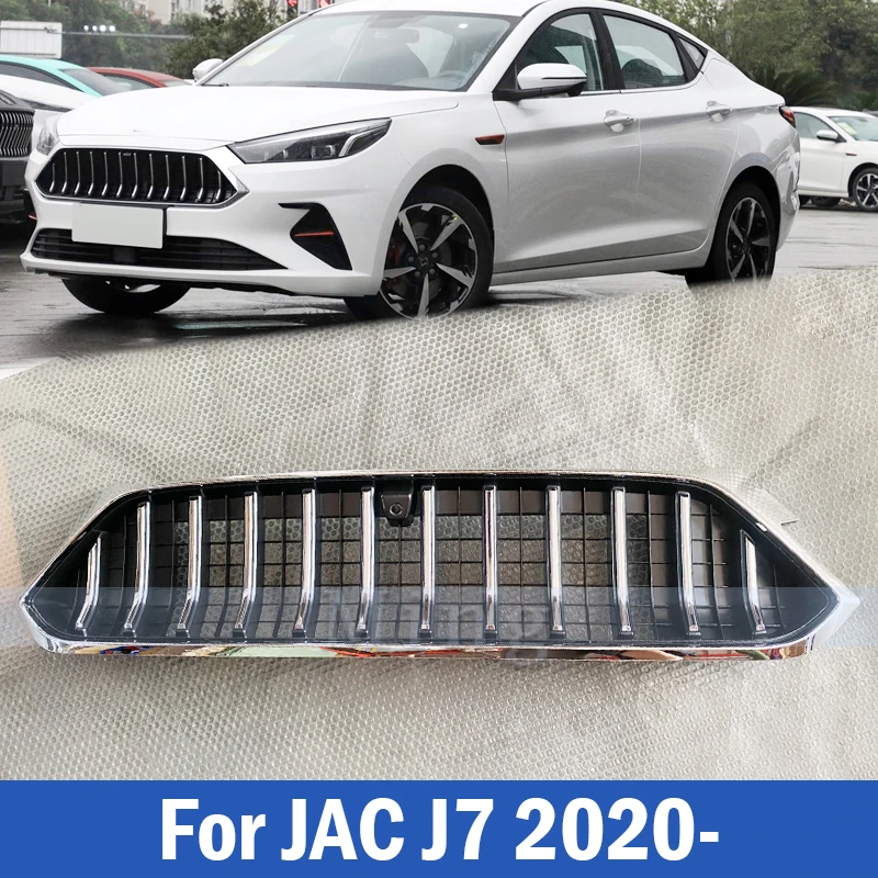 

Решетка переднего бампера для JAC J7 2020- Маска Решетка радиатора 2803200U7300 Гоночные грили