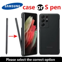for samsung silicone case for galaxy s21 ultra 5g with s pen genuine spen s pen%ef%bc%81 black ej pg998 new