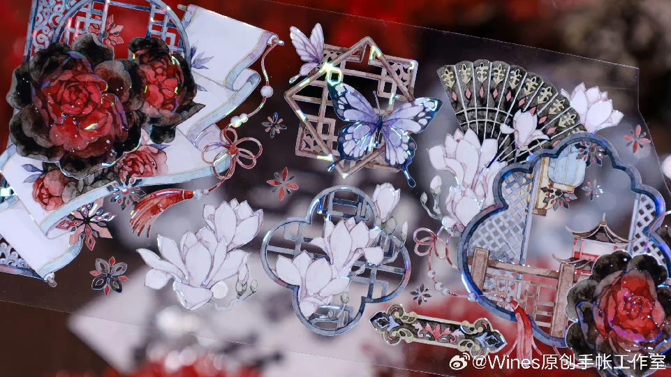 

1 Loop Chinese Ancient Style Butterfly Red Flower Shell Light Shiny PET Tape