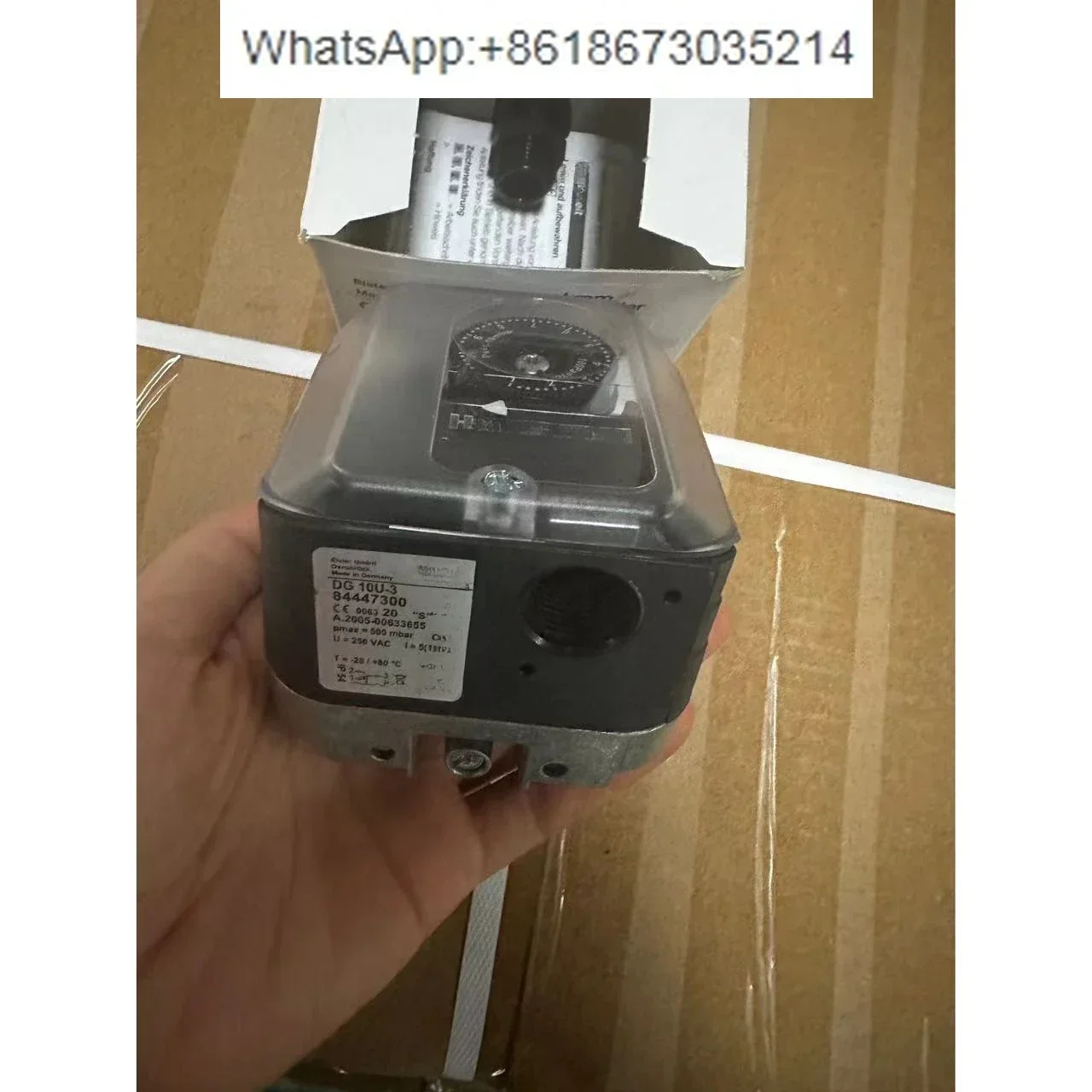 Реле давления ДГ150У-3 ДГ6У-3 ДГ50У-3 ДГ10У-3 ДГ500У-3
