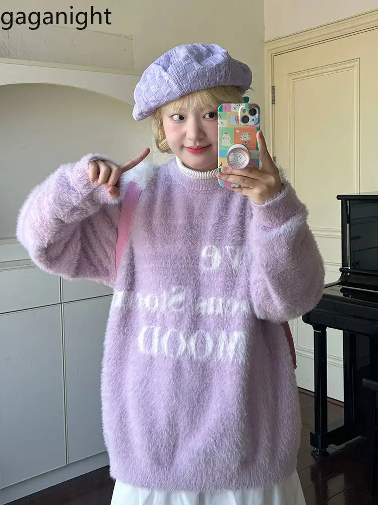 ight женский фиолетовый вязаный свитер из мохера с круглым вырезом и вышивкой букв