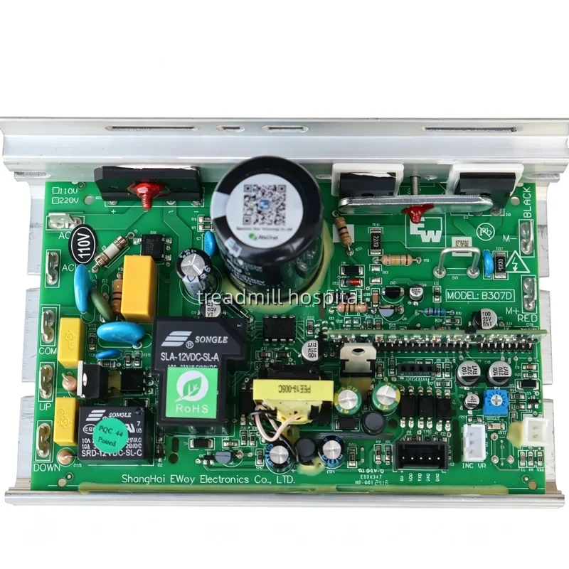 Фото Плата управления для беговой дорожки B307D/220V 110V, нижняя компьютерная плата контроллера №2