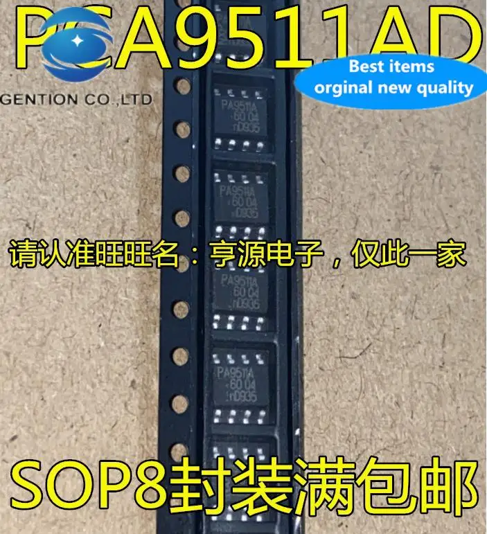 10pcs 100% orginal new  PCA9511AD PA9511A SOP8 power supply