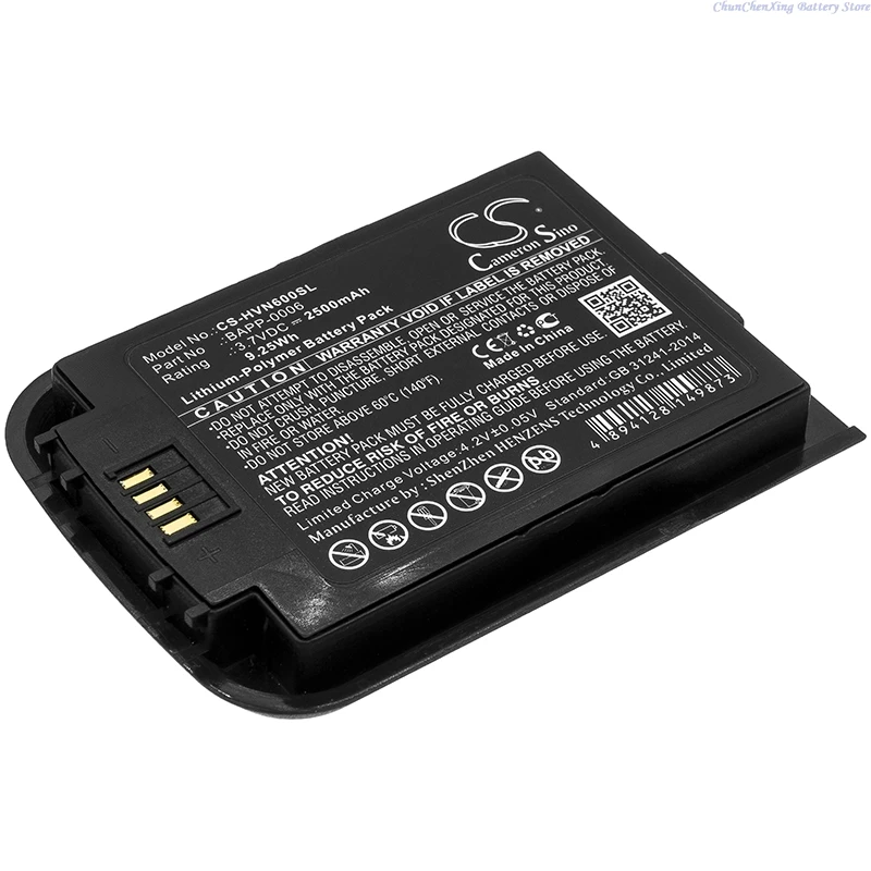Фото Аккумулятор Cameron Sino 3.8V 2500mAh BAPP-0006 для HumanWare New Stream №3