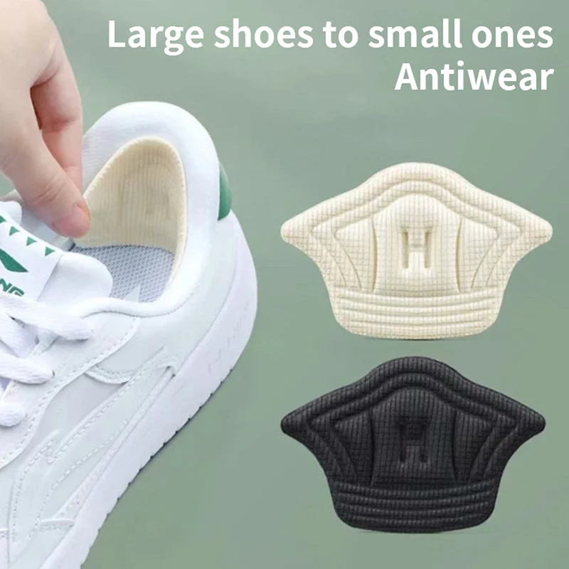 

2 шт., самоклеящиеся стельки для обуви, на высоком каблуке