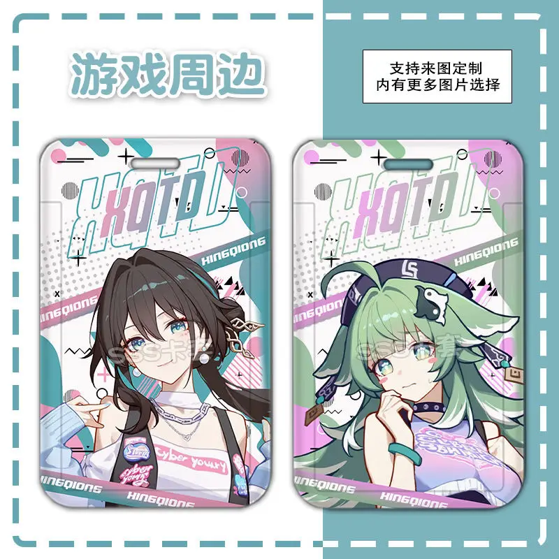 Honkai: Star Rail Аниме Firefly Студенческий набор карточек для еды Набор удостоверений