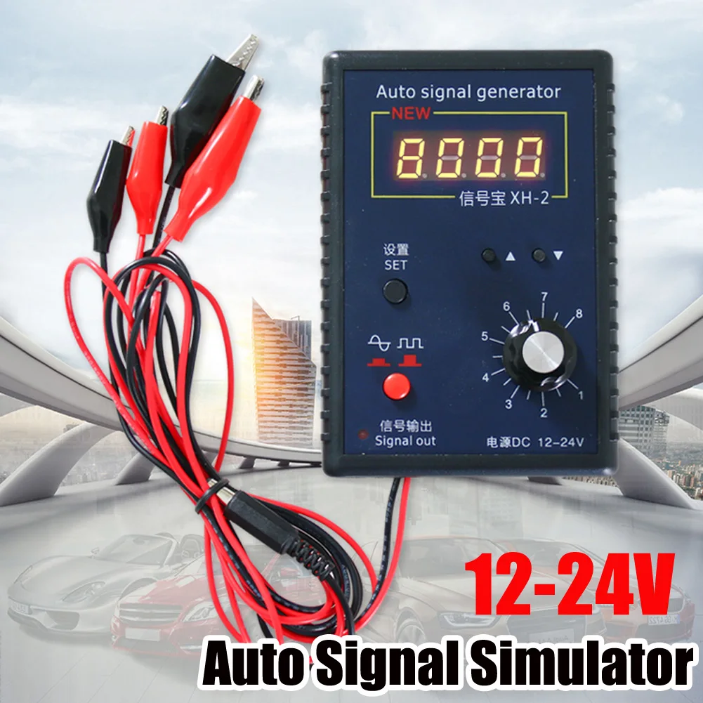 

Kits Car Signal Generator 1pcs 2Hz To 8KHz Accessories Crankshaft Sensor