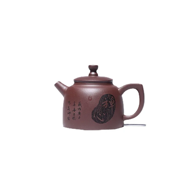 Высокое качество Исин ручной работы глиняный чайник чайный сервиз фиолетовый