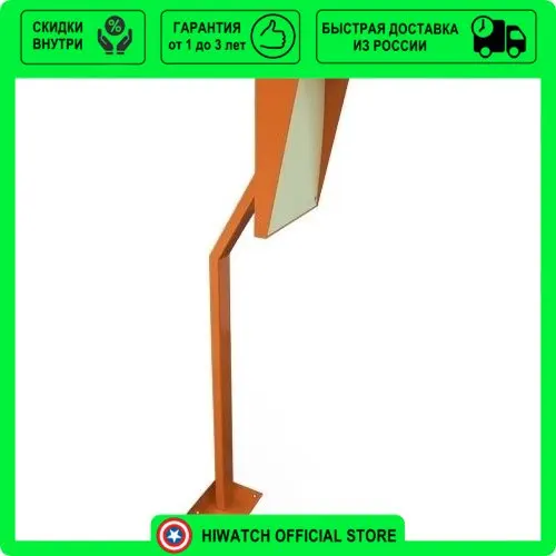 Стойка для считывателя штольц. Стойка для считывателя stolz (штольц) 150х150 мм. Стойка stolz 339х343. Стойка для считывателя штольц. Стойка для считывателя stolz (штольц) 170х180 мм.