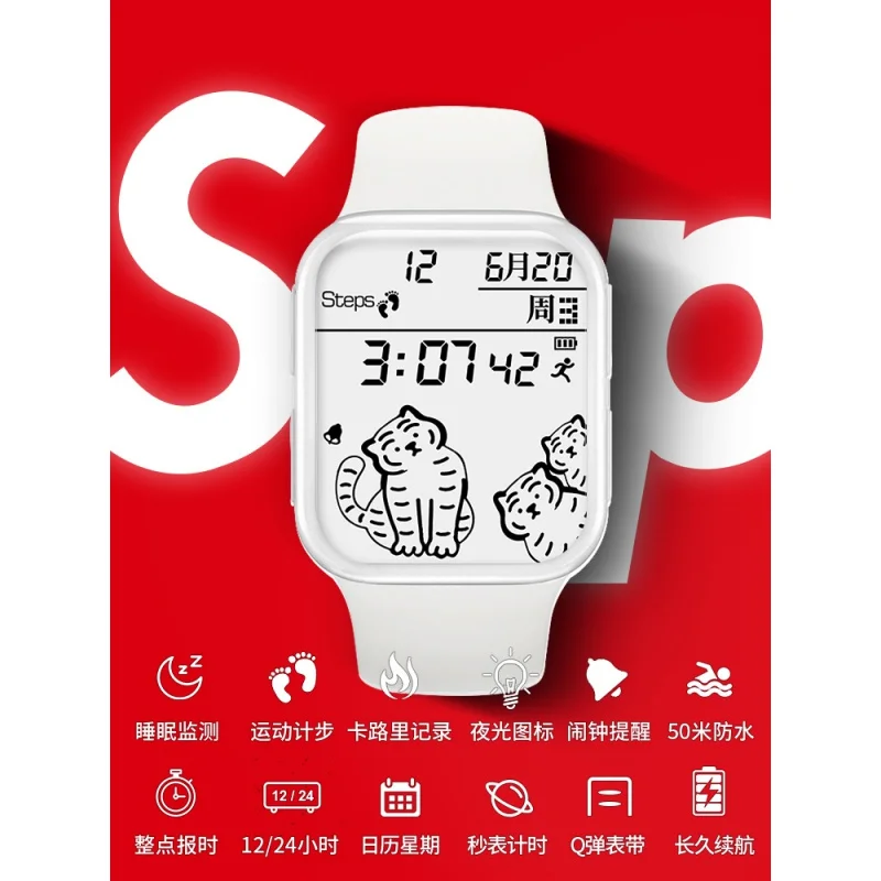 Screen Electronic Watch Men's Junior High School Student Women's Sports Trendy Simple Children's Watch Electronic Watch