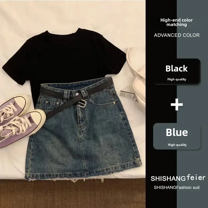 Женская модная джинсовая юбка комплект 2024 новый стиль уменьшающий возраст